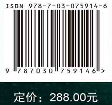 逝去的光影：地史时期植物景观油画系列