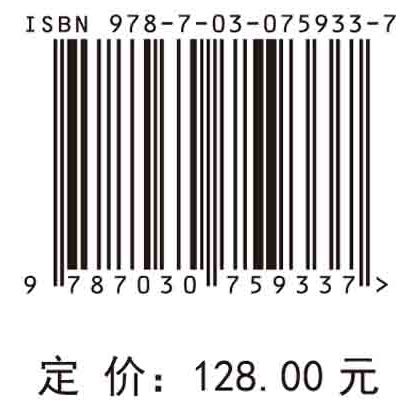 网络学习空间应用研究