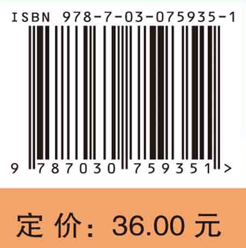 数独原来这么有趣.六宫全标篇