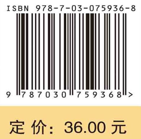 数独原来这么有趣.六宫计算篇