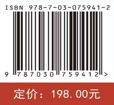 聚集诱导发光实验操作技术