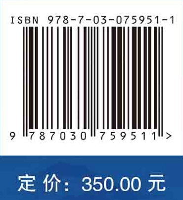 遥感科学与技术发展现状与态势