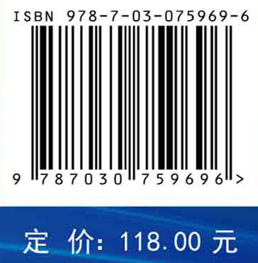 卫星导航定位新技术及应用