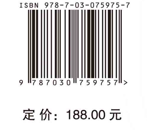 中国新能源汽车产业创新发展研究