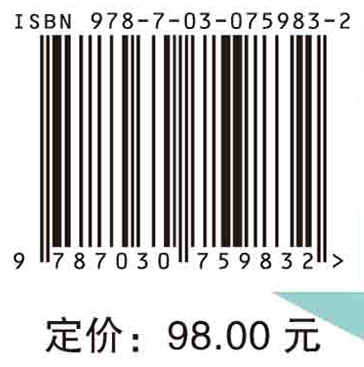 护理员标准化培训教程.情景模拟：中级