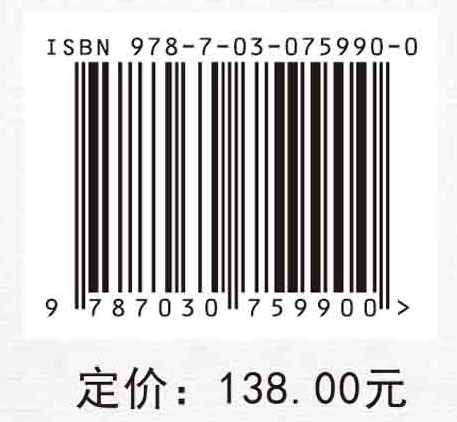 硅铝质固废绿色低碳化利用