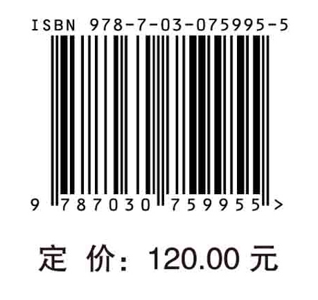 浮式防波堤设计方法与示例