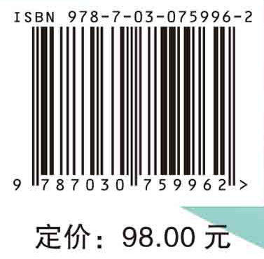 护理员标准化培训教程.情景模拟：高级