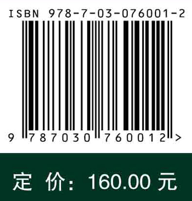 法医DNA分析操作指南