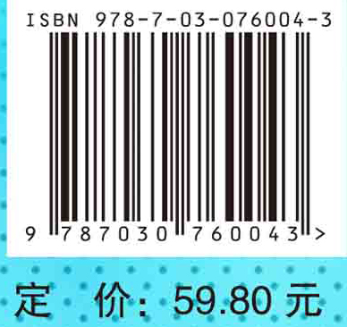 基础护理技术操作教程