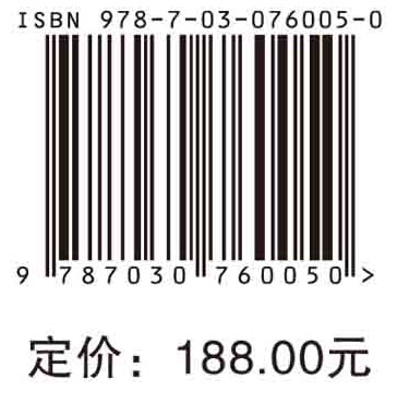 动态心电图检查技术基础与临床