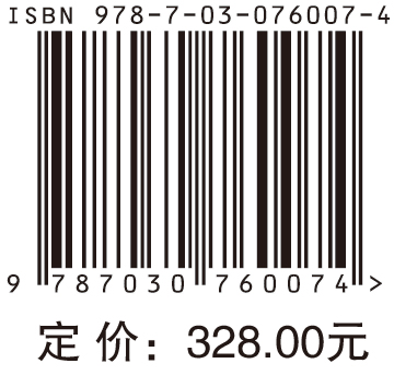 云阳塘坊遗址