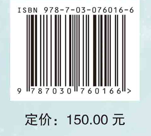 现代环境流行病学