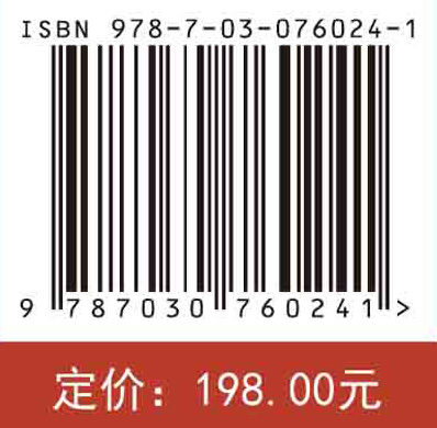 聚集诱导荧光分子的自组装