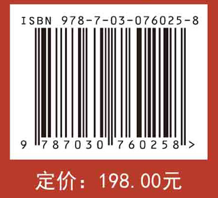 聚集诱导发光之簇发光