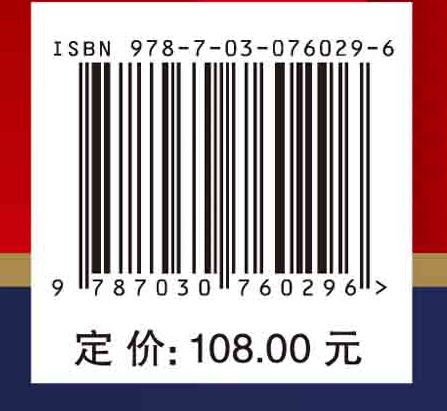 低碳指标体系