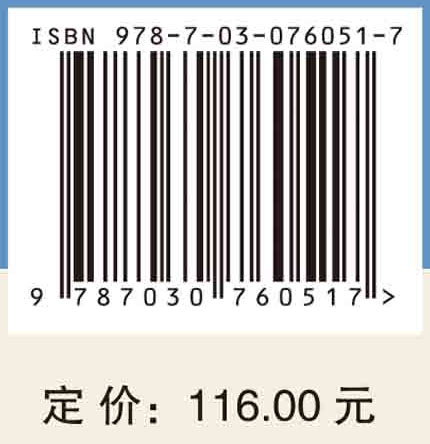 中国和东盟地区贸易效应及产业结构研究