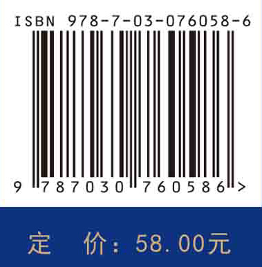 数字设计技术与解析