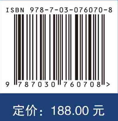 左大康先生纪念文集