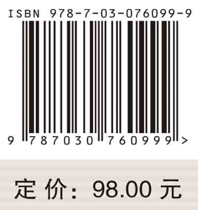 霍乱传播动力学的数学建模与研究