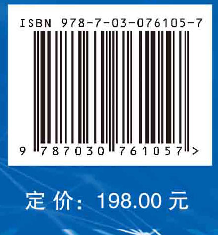 智慧教育：政策·技术·实践