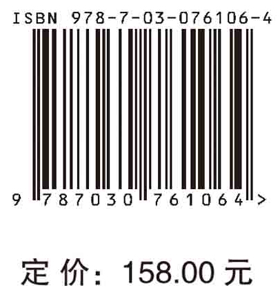 中国精准医学2035发展战略