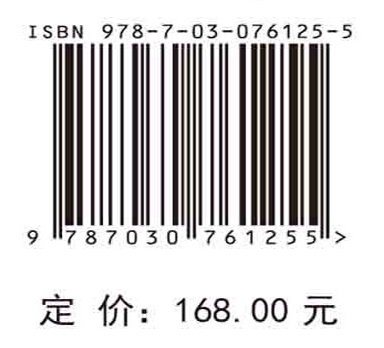 三峡水库优化调度与水生态环境演变