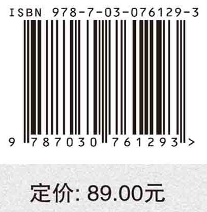 融合·集聚·演化：文化旅游产业创新系统演化理论与实践研究