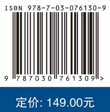 成都市教育现代化发展水平监测年度报告.2022年卷