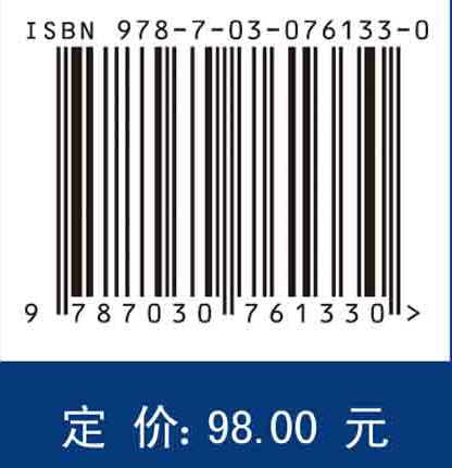 滚动轴承性能退化评估与寿命预测