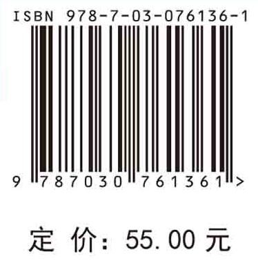 大学计算机基础实验教程