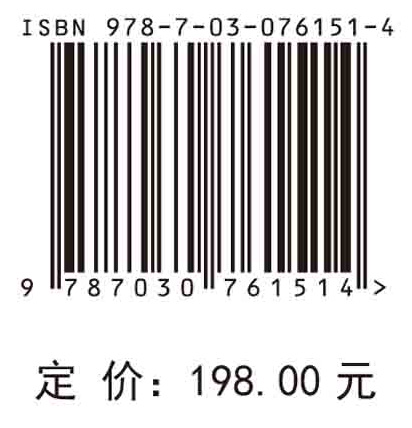 组学机器学习