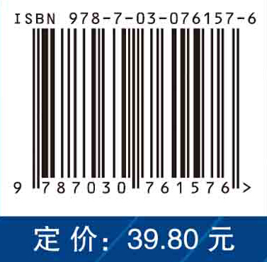 C程序设计与问题求解实践教程