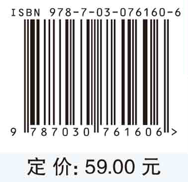 智能制造技术与装备