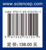 综合能源微网智能规划技术