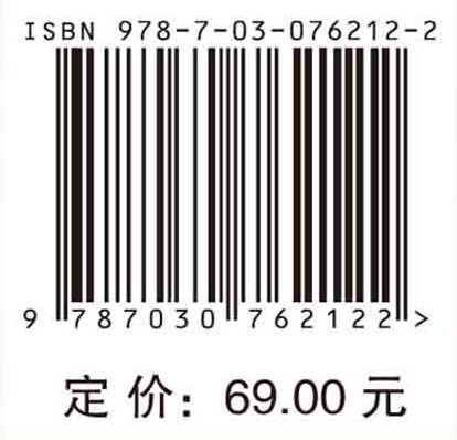 数学建模