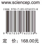 产科麻醉医生笔记