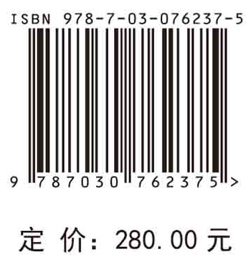 小RNA——植物生命过程的关键密码