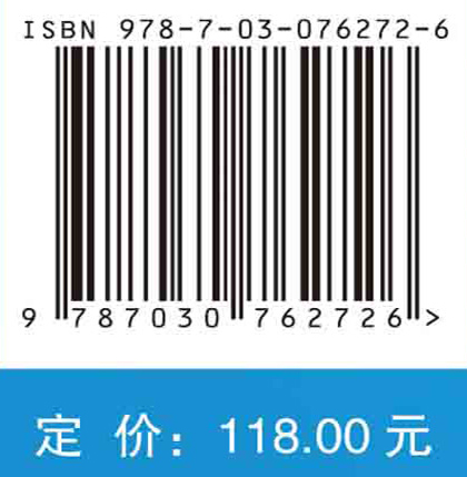 含间隙航天机构动力学