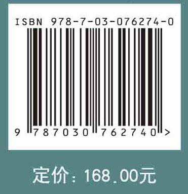 青瓷白马兼山海：惠东县白马窑址群区域系统调查