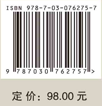 汪德昭传