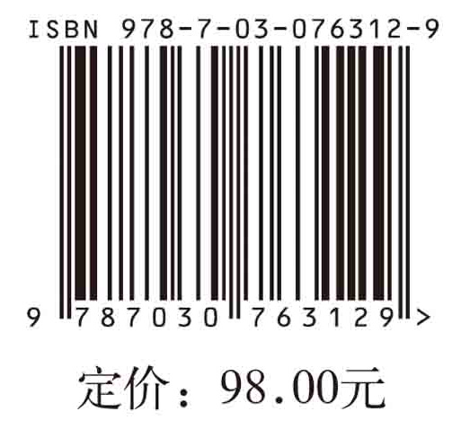 百年普利策小说奖研究