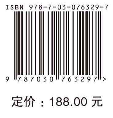 微创与机器人结直肠外科新技术