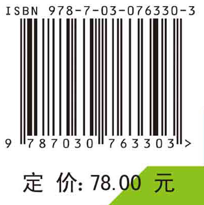 矩阵结构与矩阵函数的形式化