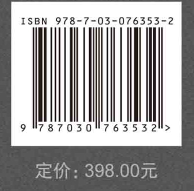 三门峡刚玉砂厂墓葬