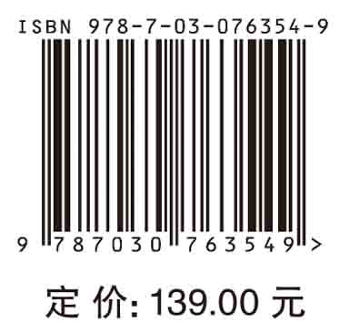 单电感多输出开关变换器建模与控制