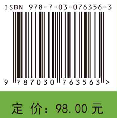 基于深度学习的图像处理