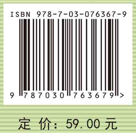 产品开发