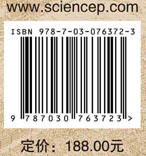 传统村落景观的地方性知识图谱研究