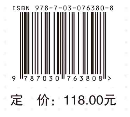 手把手学超声检查